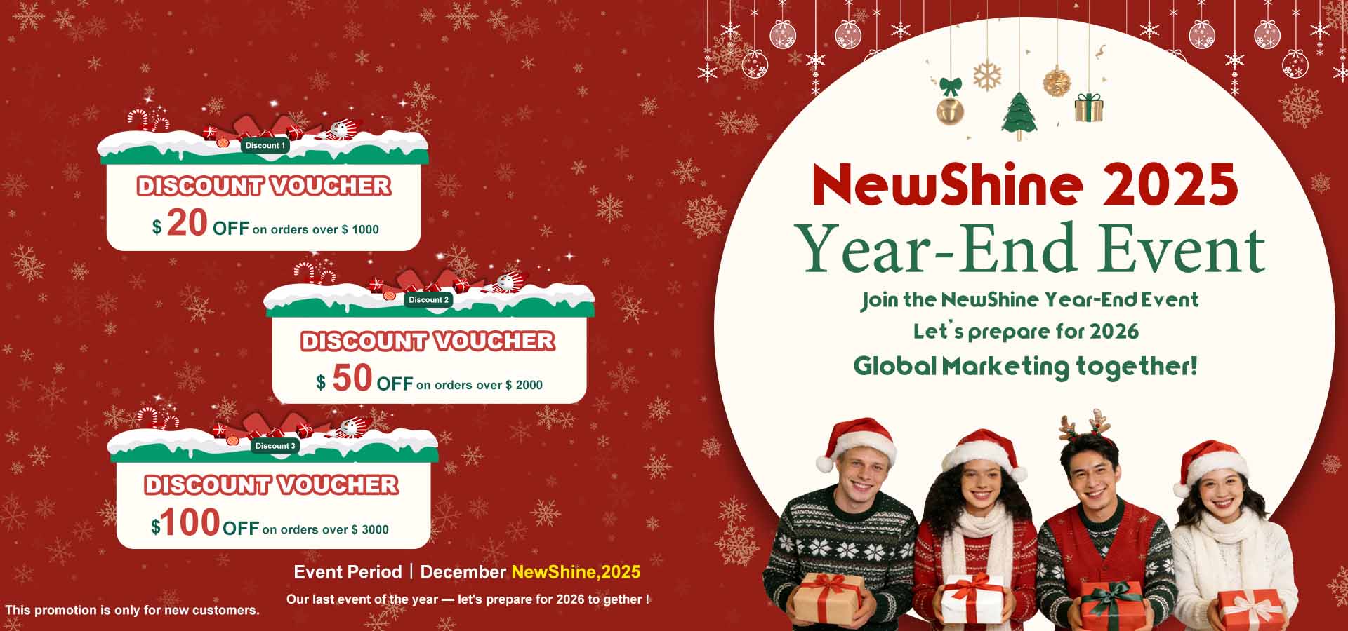 Eveniment de sfârșit de an