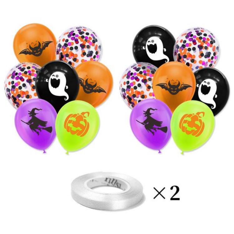 Set de baloane de Halloween